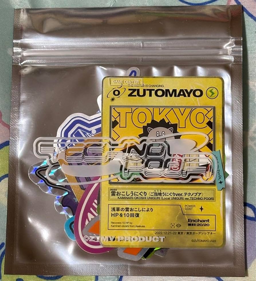 ずっと真夜中でいいのに。 ご当地カード＆ステッカーシート 会場限定】ご当地ズトカ入り YANKEE STICKER SHEET - ZUTOMAYO MART